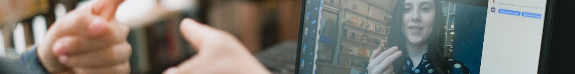 Nuevo servicio video interpretación en lengua de signos